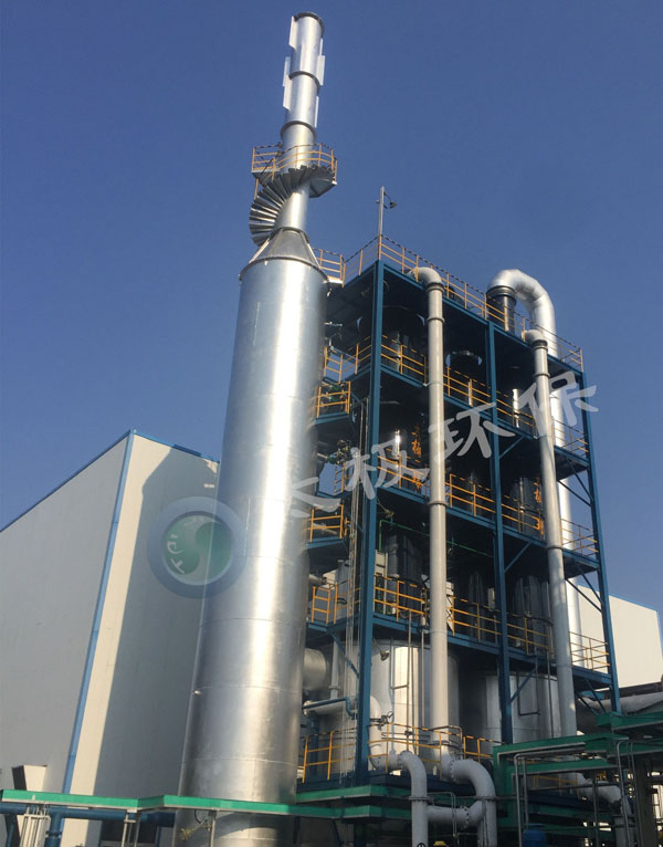 圖片22018年-山西三維集團股份有限公司苯加氫焚燒爐尾氣脫硫項目.jpg