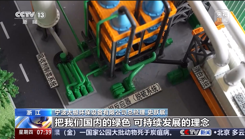 1744270132302298.png 1744270132302298.png