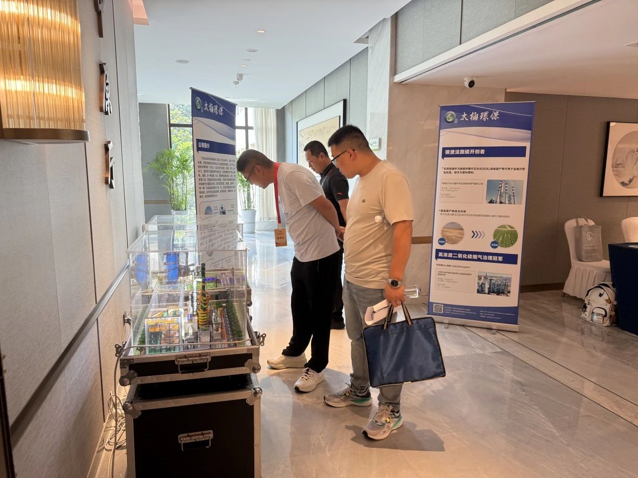 1752214203759683.jpg 1752214203759683.jpg